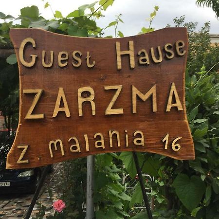 Hotel Zarzma à Koutaïssi Extérieur photo