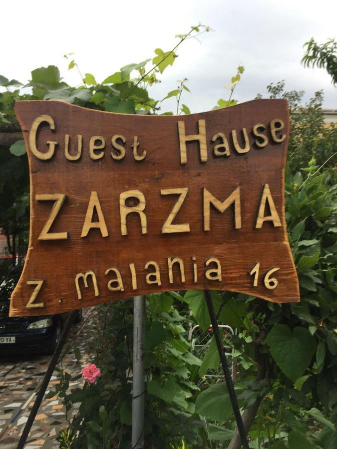 Hotel Zarzma à Koutaïssi Extérieur photo